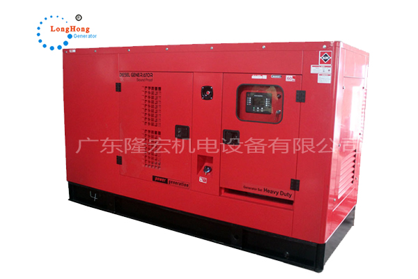WP4.1D80E200, 80KVA generator of 64KW Weichai power silent diesel generator set