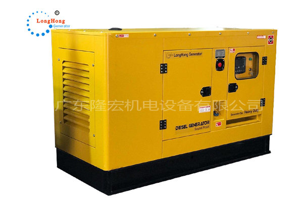 50KW Weichai power silent diesel generator set 62.5KVA generator WP4D66E200
