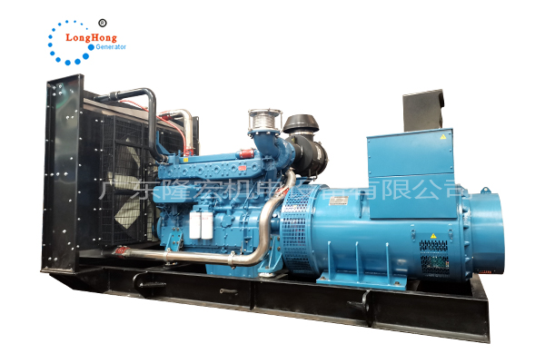 YC6C1070-D31 Yuchai engine 700KW open-frame diesel generator set Guangdong longhong direct supply