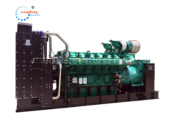 2200KW Yuchai diesel engine group YC16VC3300-D31 Guangdong longhong generator 2750kva