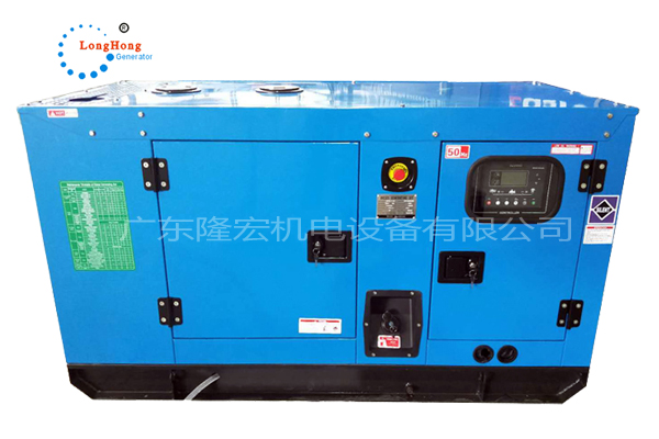 Two-cylinder four-stroke 37.5kva YC2115ZD of 30KW Yuchai power silent diesel generator set