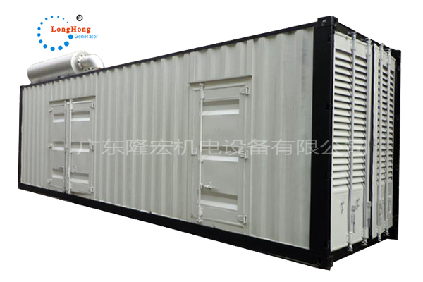 1200KW Guangxi Yuchai 1250KVA silent diesel generator set YC12VC2070-D31