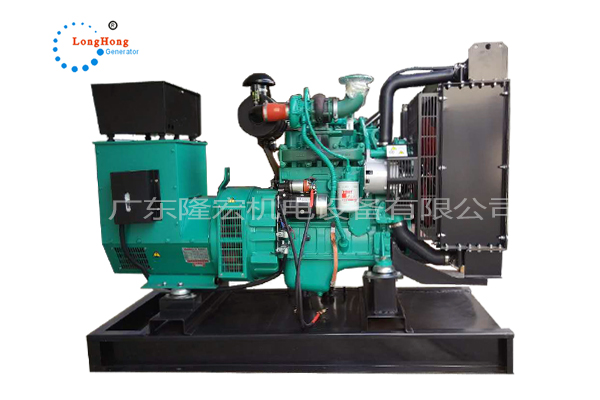 Dongfeng Cummins power 48KW(60KVA) diesel generator set -4BTA3.9-G2 factory direct sale