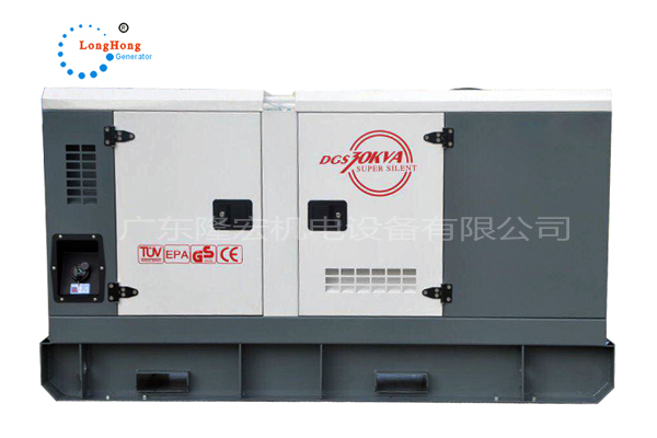 24KW silent generator 30KVA Cummins diesel generator set 4B3.9-G2 water-cooled four stroke