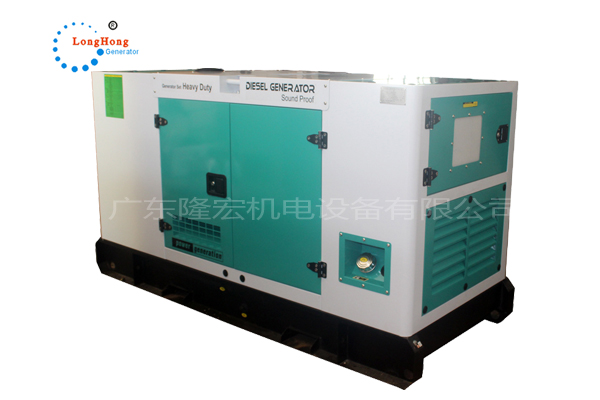 The 30KW/37.5KVA Cummins silent diesel generator set 4BT3.9-G2 is sold directly by Foshan Generator Factory