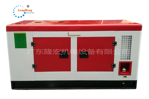 The 40KW low noise generator set 50KVA Dongfeng Cummins diesel engine 4BTA3.9-G2