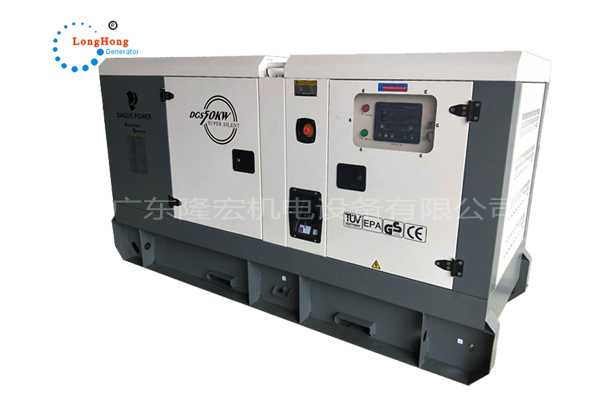 The 50KW Cummins generator Dongfeng Cummins silent diesel generator set 4BTA3.9-G2 is directly sold in the factory