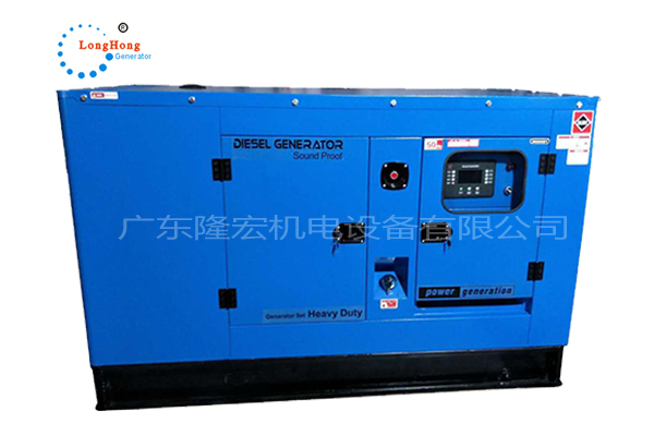 Dongfeng Cummins Guosan Power QSB3.9-G3, a 75KW low noise diesel generator set