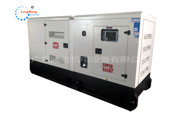 Shanghai Cape Low Noise Generator of 450KW Silent Diesel Engine Unit -KP25G690D2