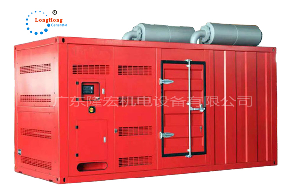 The 900KW(1125KVA) Shanghai kaixun (cape) silent diesel generator set -VOFM1200