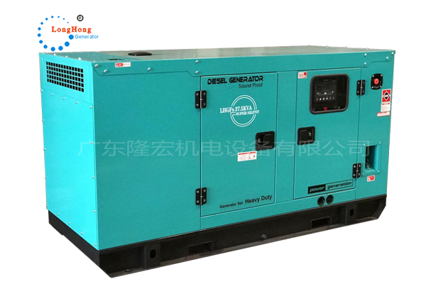 30KW(37.5KVA) Jiangsu Yangdong quiet diesel generator set -Y4100D factory direct supply