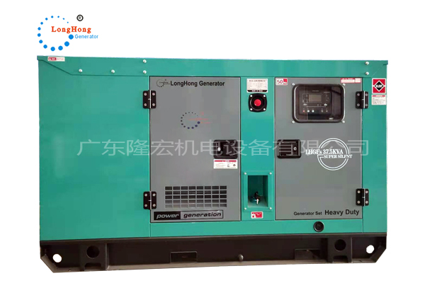 30KW(37.5kva) Jiangsu Yangzhong Dynamic Sound Diesel Generator Set -Y4102D Factory Direct Sales