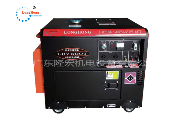 6KW Low Noise Generator Set Air-cooled Diesel Engine LH7600T Small Quiet Generator