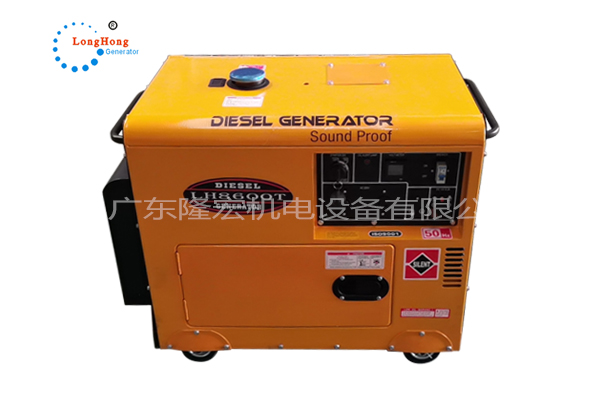 8KW single cylinder air-cooled diesel generator LH8600T small silent portable factory direct supply
