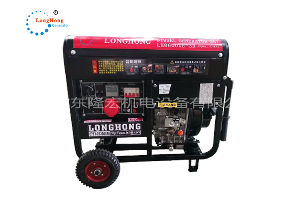 3KW diesel generator set small generator 3000W portable generator office emergency power supply