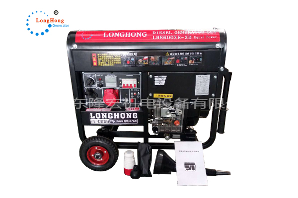 LH8600XE Low Noise Generator Factory Direct Supply of 8KW Small Air-cooled Diesel Generator Set