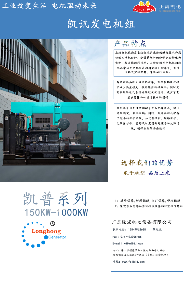 凯普1.png