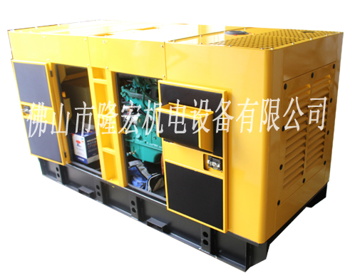 120KW 150KVA Cummins silent diesel generator sets 6BTAA5.9-G2