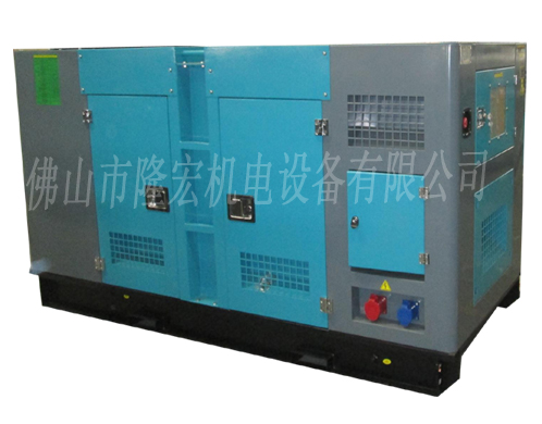 50KW 62.5KVA Dongfeng Cummins quiet diesel generator 4BTA3.9-G2