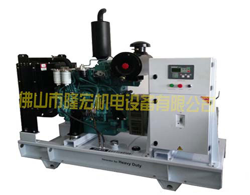50KW Dongfanghong diesel generating sets-YT4B2Z-15
