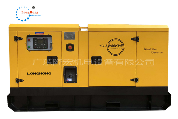 潍柴系列低噪音开架型柴油发电机组 40KW全铜无刷柴油机