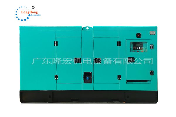帕金斯动力低噪音柴油发电机组480KW发电机