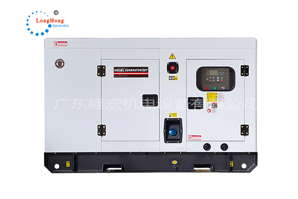 扬动系列20KW低噪音型柴油发电机组