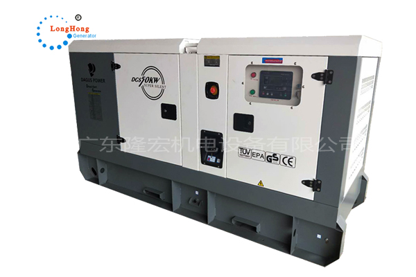 扬动系列50KW低噪音型柴油发电机组